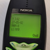  Чисто нов Nokia 3510 оригинален и автентичен, НЕ Е коридан/заключен, НЯМА БГ меню, снимка 10 - Nokia - 34515201