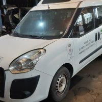 ФИАТ ДОБЛО Fiat Doblo 1.6Mjet 105PS 2011г. НА ЧАСТИ, снимка 1 - Автомобили и джипове - 35396587