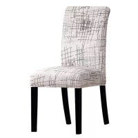 Еластични калъфи за столове / калъф за стол, снимка 4 - Други - 38912892