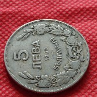 Монета 5 лева 1930г. Царство България за колекция декорация - 24939, снимка 7 - Нумизматика и бонистика - 35177970