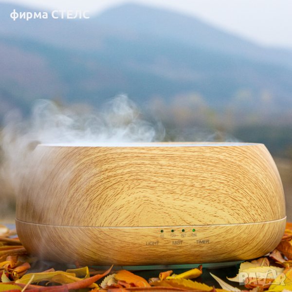 Арома дифузер STELS L3059,Овлажнител за въздух,Дистанционно, снимка 1