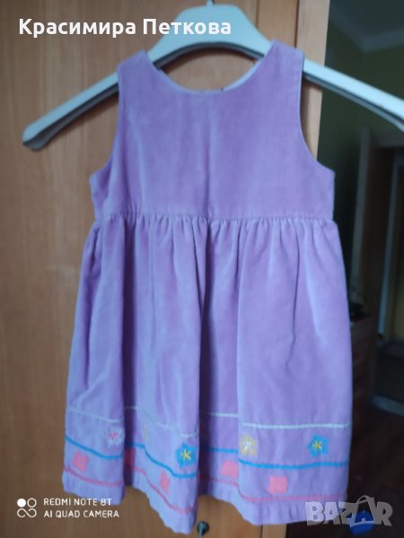 Лилава рокля Бенетон, снимка 1
