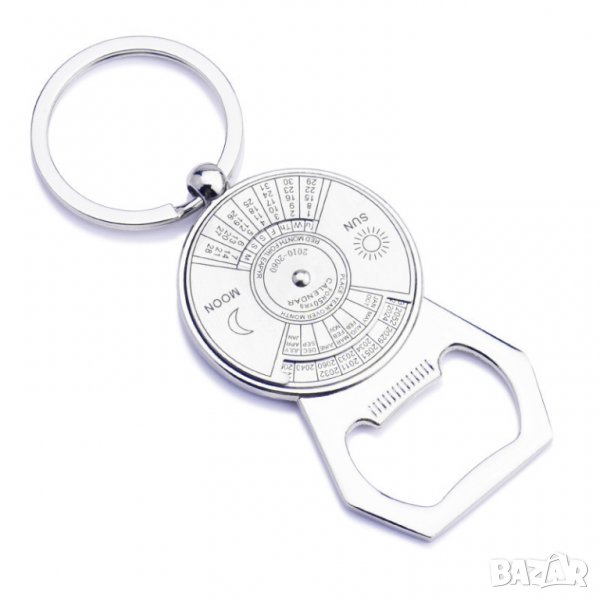 Ключодържател Вечен календар въртящ диск  с отварачкаметален готин ключ, снимка 1
