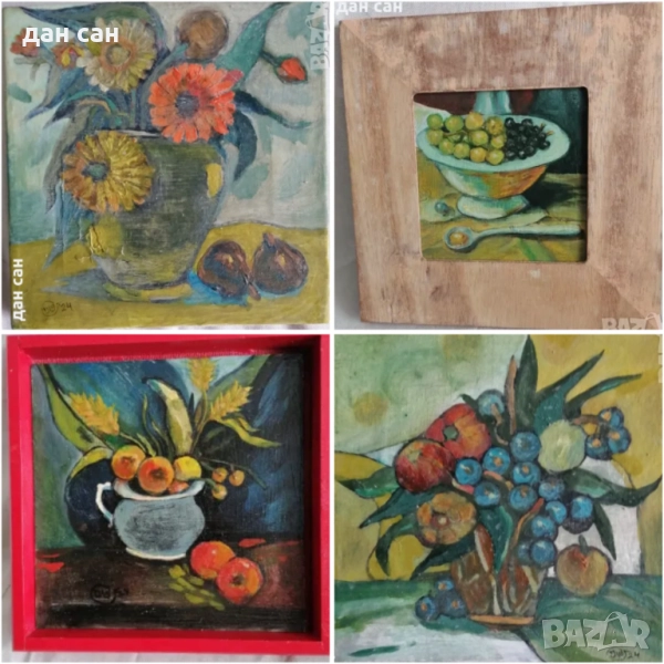 Натюрморти маслени бои рамка подпис авторски , снимка 1