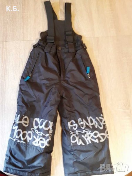 Гащеризон ,,Okay" р-р 86/92, снимка 1