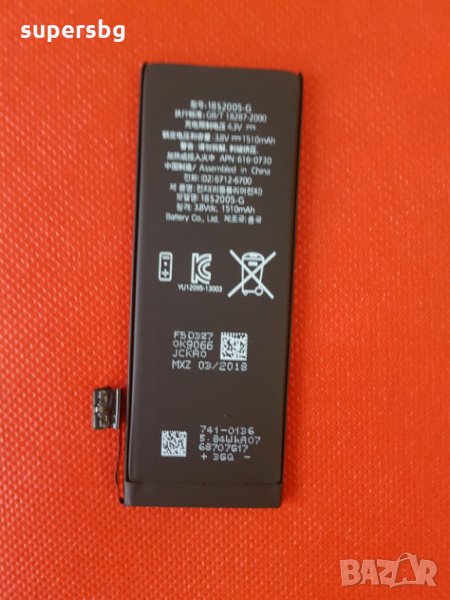 Нова Оригинална Батерии за Iphone 5С, снимка 1