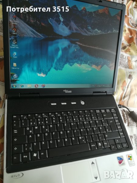 Лаптоп fujitsu Siemens amilo m7405 , снимка 1