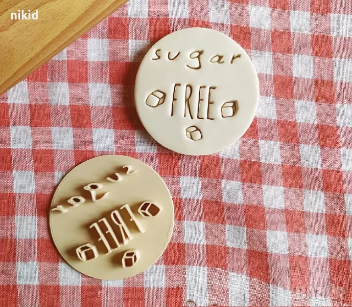 Sugar Free без захар надпис печат пластмасов щампа за сладки фондан бисквитки торта, снимка 1