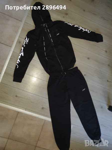 Karl, снимка 1