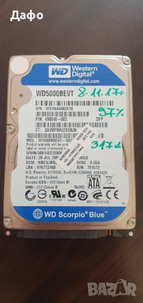 Хард диск WD 500GB за лаптоп, снимка 1