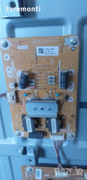 LED DRIVER ,TNPA5935 1 LD,TXNLD1JRVE,, снимка 1