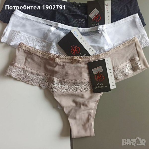 Дамска бразиляна , снимка 1