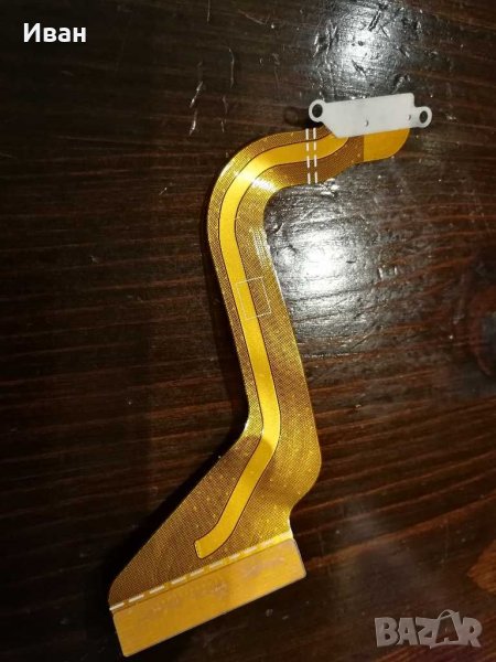 Кабел за Sony vaio, снимка 1