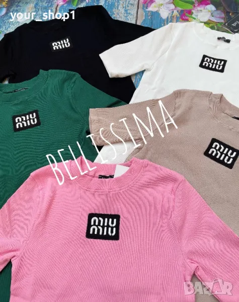 Miu Miu дамска блуза тениска рипс, снимка 1