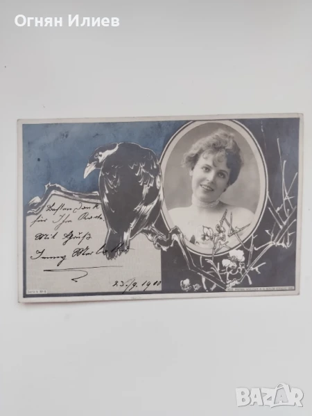 Стара литографирана, пощенска картичка с портрет на жена и гарван, 1900г., снимка 1