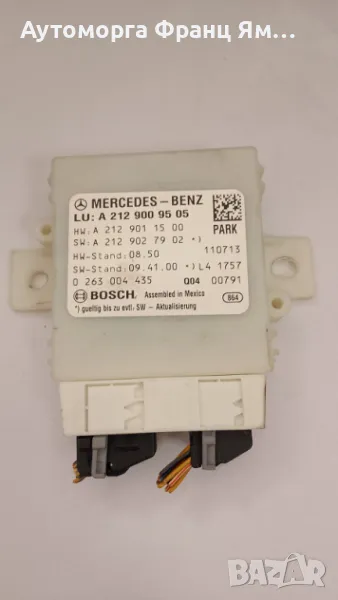 A2129009505 МОДУЛ ПАРКТРОНИК ЗА MERCEDES W212 W204 , снимка 1