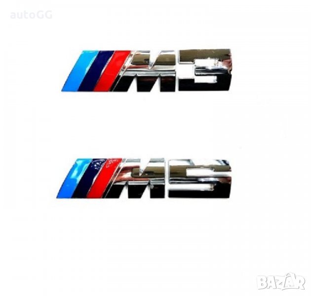 Емблема БМВ/BMW "/// М 3'' и "/// М 5'' метални, снимка 1
