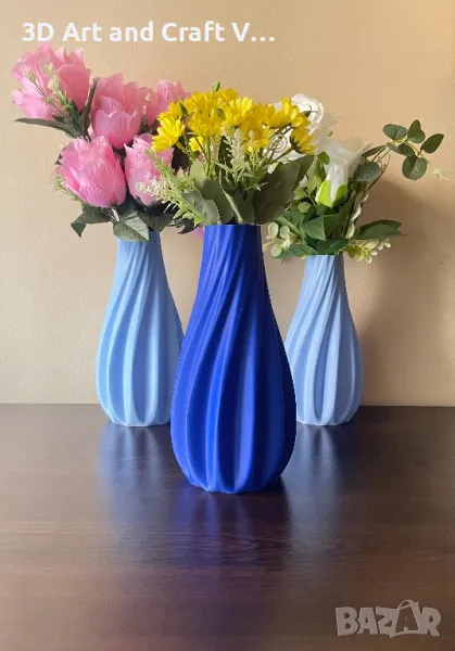 Стилни вази с релефен дизайн – елегантност за вашия дом! , снимка 1