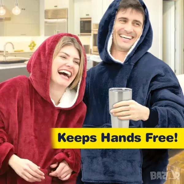 Ново плюшено пухкаво одеяло/суйчър с ръкави и качулка Huggle Hoodie, снимка 1