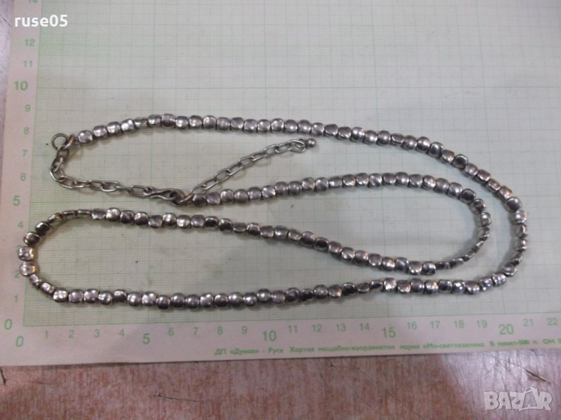 Синджир "Сребърни зърна" имитационна бижутерия - 72,85 гр., снимка 1