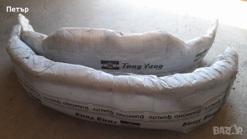 Чисто нова предна броня за Citroën C4 II (2009–2018), снимка 1