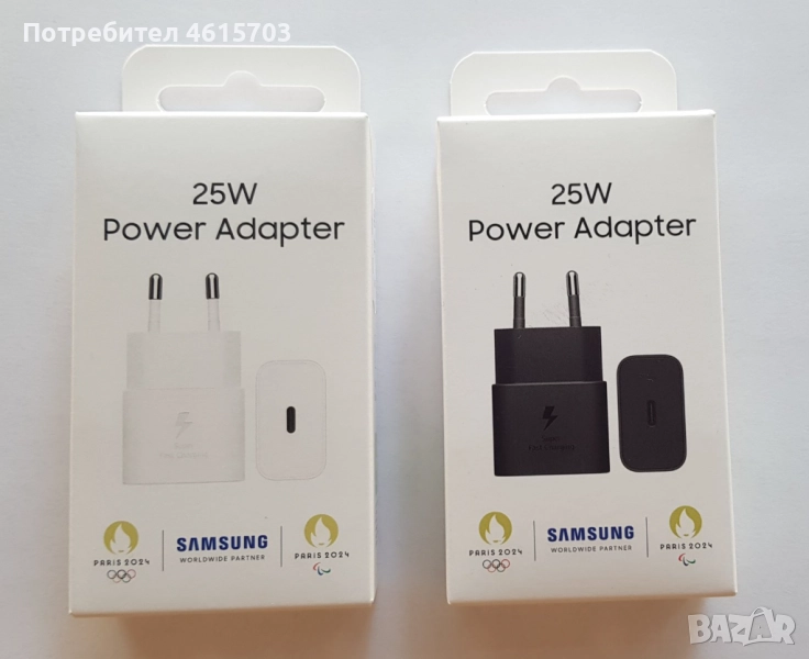 100% Оригинално зарядно за Samsung S25, S25 Ultra, S25 Plus, Z Flip 7, Z Fold 7, Z Flip 6, Z Fold 6, снимка 1