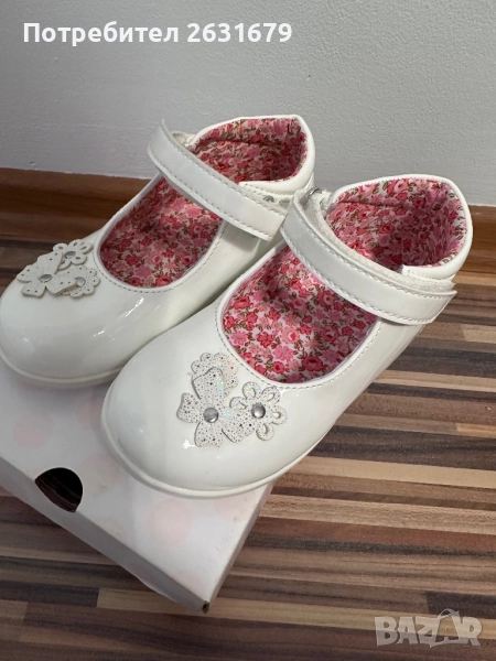 Нови детски обувки, снимка 1