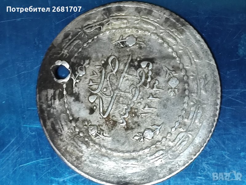 Турски куруш , снимка 1