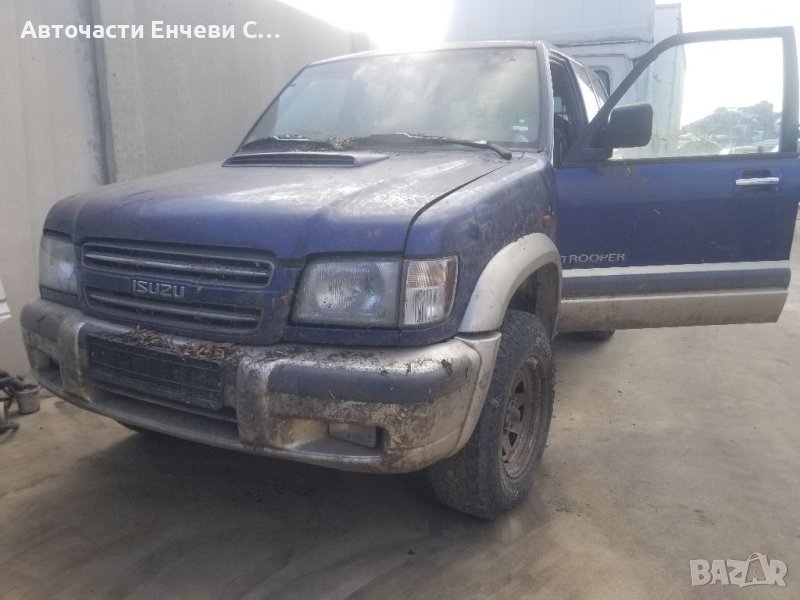 Исузу Тропер Isuzu Trooper  3.0Дизел, Джип на части, снимка 1