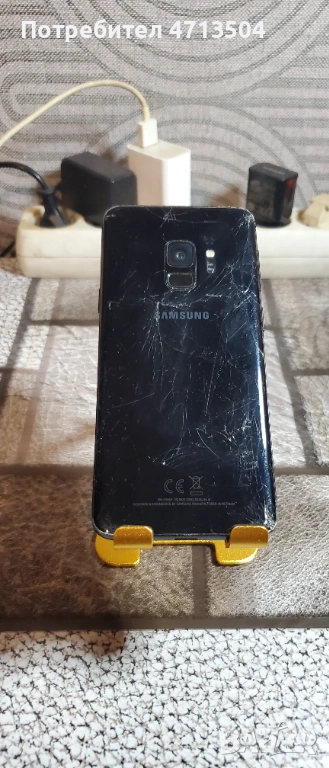 Samsung S9 , снимка 1
