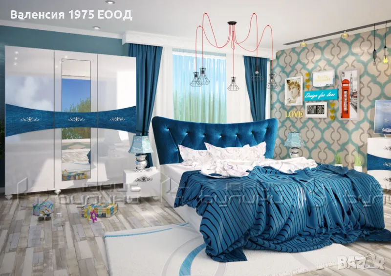 Спален комплект Маджестик, снимка 1