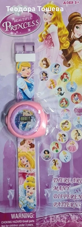 Детски часовник с вграден проектор , снимка 1