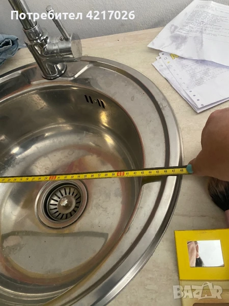 Кръгла мивка алпака, снимка 1