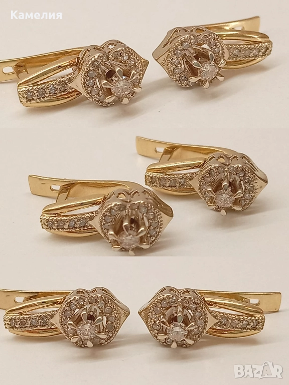 Руско злато , снимка 1