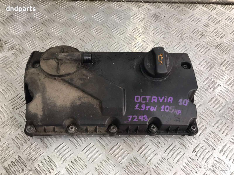 Капак клапани Skoda Octavia,1.9TDI,105кс.,2010г., снимка 1
