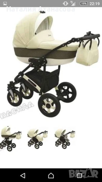 Бебешка количка Camarello Carera , снимка 1