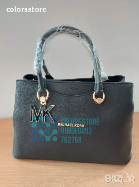 Черна чанта Michael Kors код SG78F, снимка 1