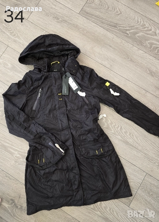 Преходно яке Zero, снимка 1