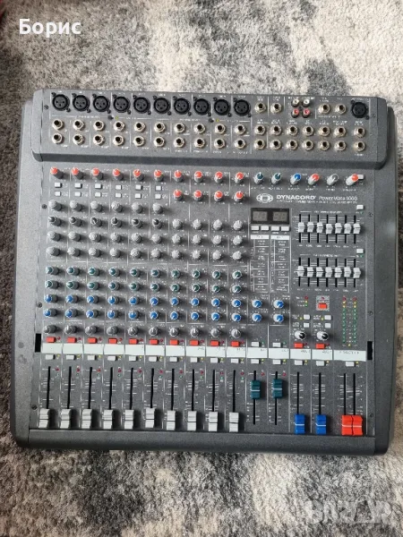 Dynacord Powermate 2х700, снимка 1