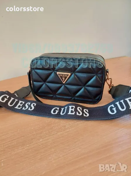Чанта Guess  код SG-E3G, снимка 1