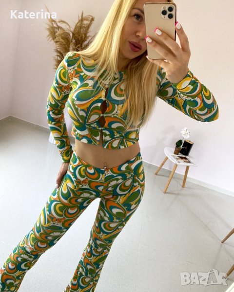 Сет / комплект / екип по модел на ZARA - НАМАЛЕН, снимка 1