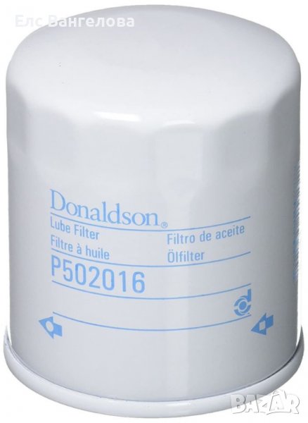 МАСЛЕН ФИЛТЪР DONALDSON P502016 , снимка 1