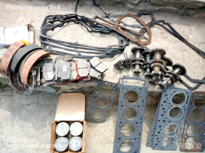 Москвич и Лада части , снимка 1