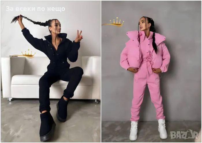 Дамски спортен комплект - 2 налични различни цвята Код D1374, снимка 1