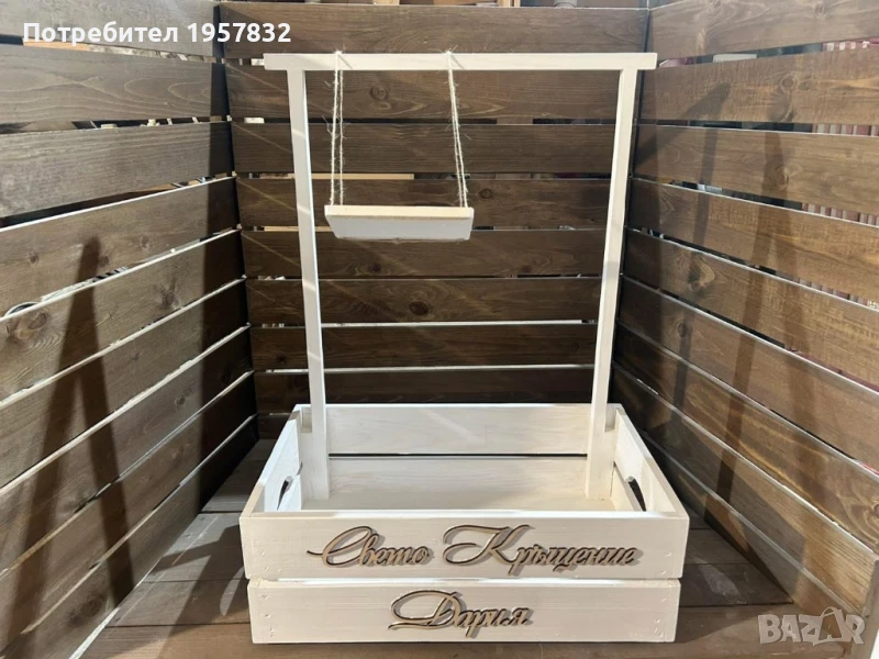 Бебешко гардеробче за изписване, кръщене, погача и всеки друг повод, снимка 1