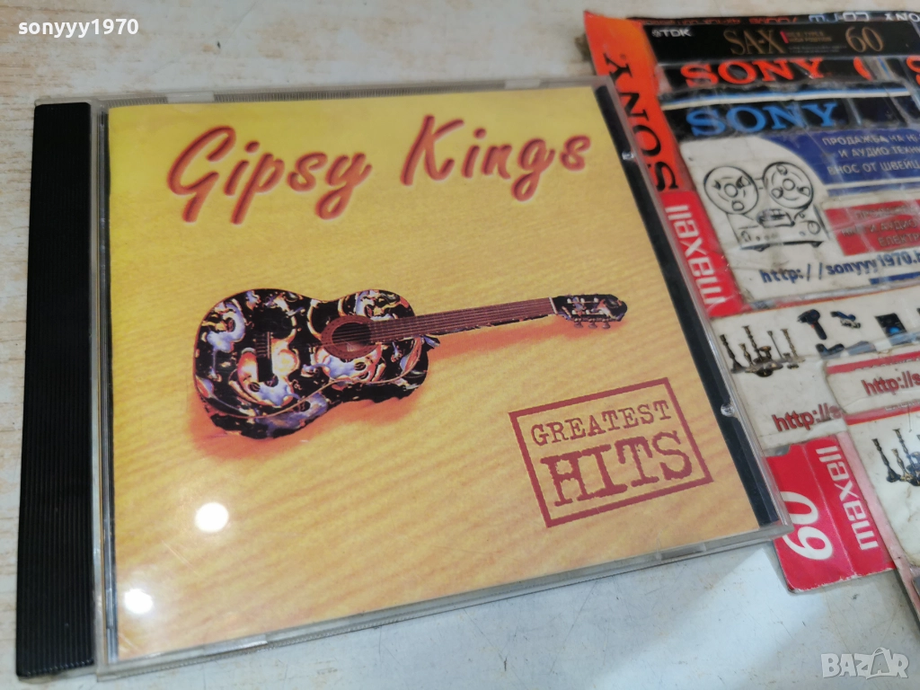 GIPSY KINGS CD 2912251531, снимка 1