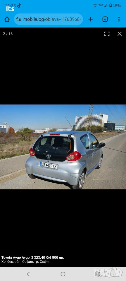 Toyota Aygo 1.0 бензин | Автоматик |, снимка 1