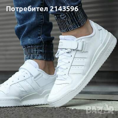 Нови оригинални Adidas Forum Low; номер 42.5;46;47, снимка 1