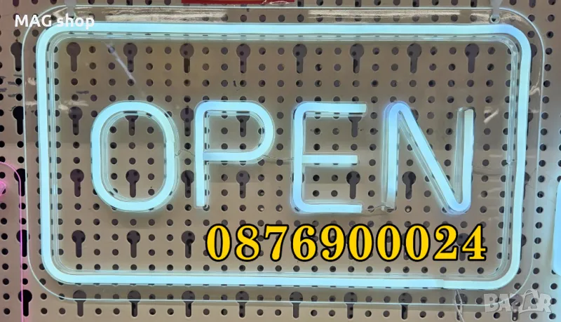 Светещ неонов надпис LED Светеща Рекламна Табела OPEN Отворено, снимка 1