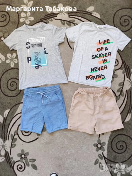 Лот за момче, размер 134 см., снимка 1